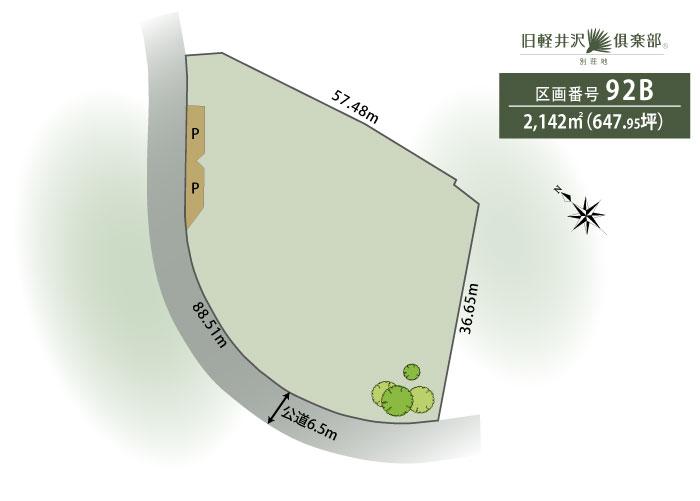 地形図　旧軽井沢俱楽部92号地