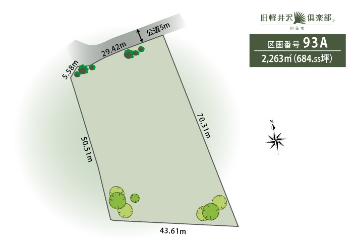 地形図　旧軽井沢俱楽部93A号地