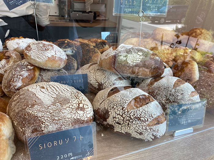 軽井沢のパン屋さん sioru bakery